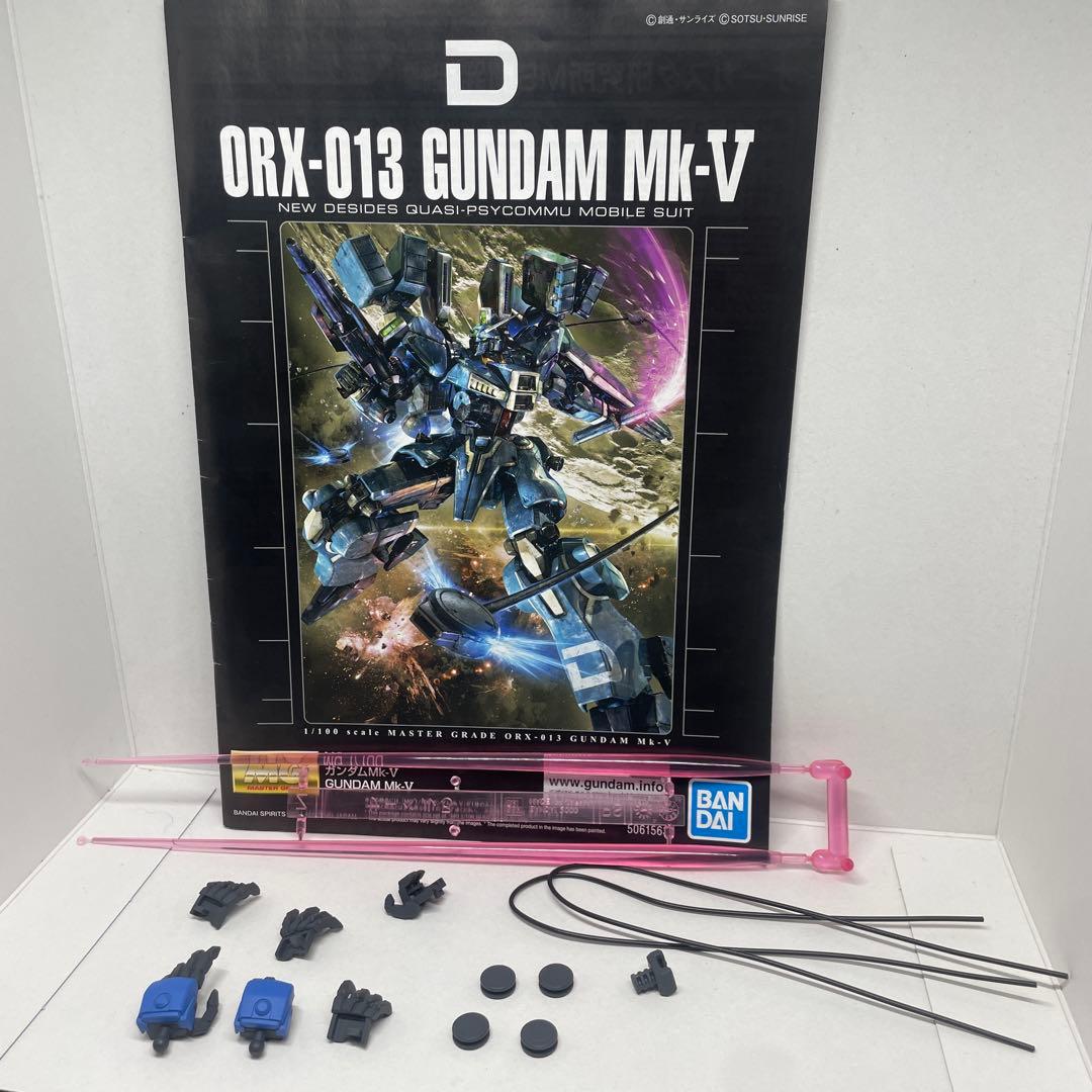 全塗装完成品　MG ガンダムMk-V