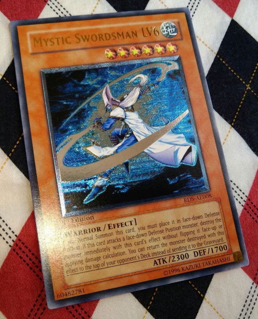 遊戯王 ミスティックソードマン ＬＶ６ アジア rds ae008 asia