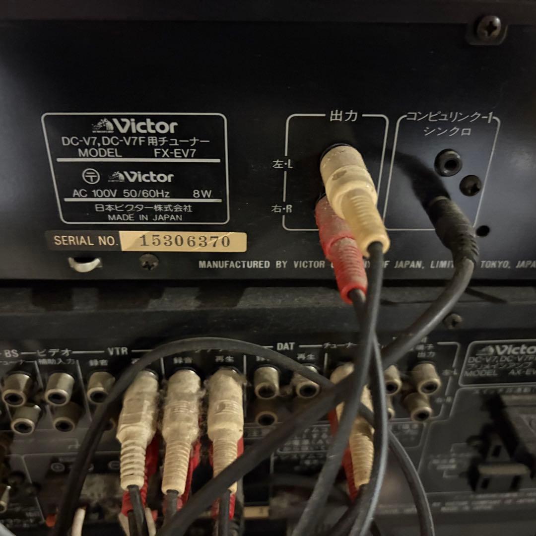 Victor ビクター DC-V7 コンポ 昭和レトロ