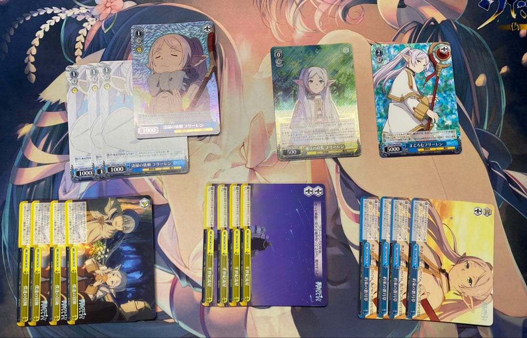 ヴァイスシュヴァルツ　葬送のフリーレンRR以下各4＋TD＋PR