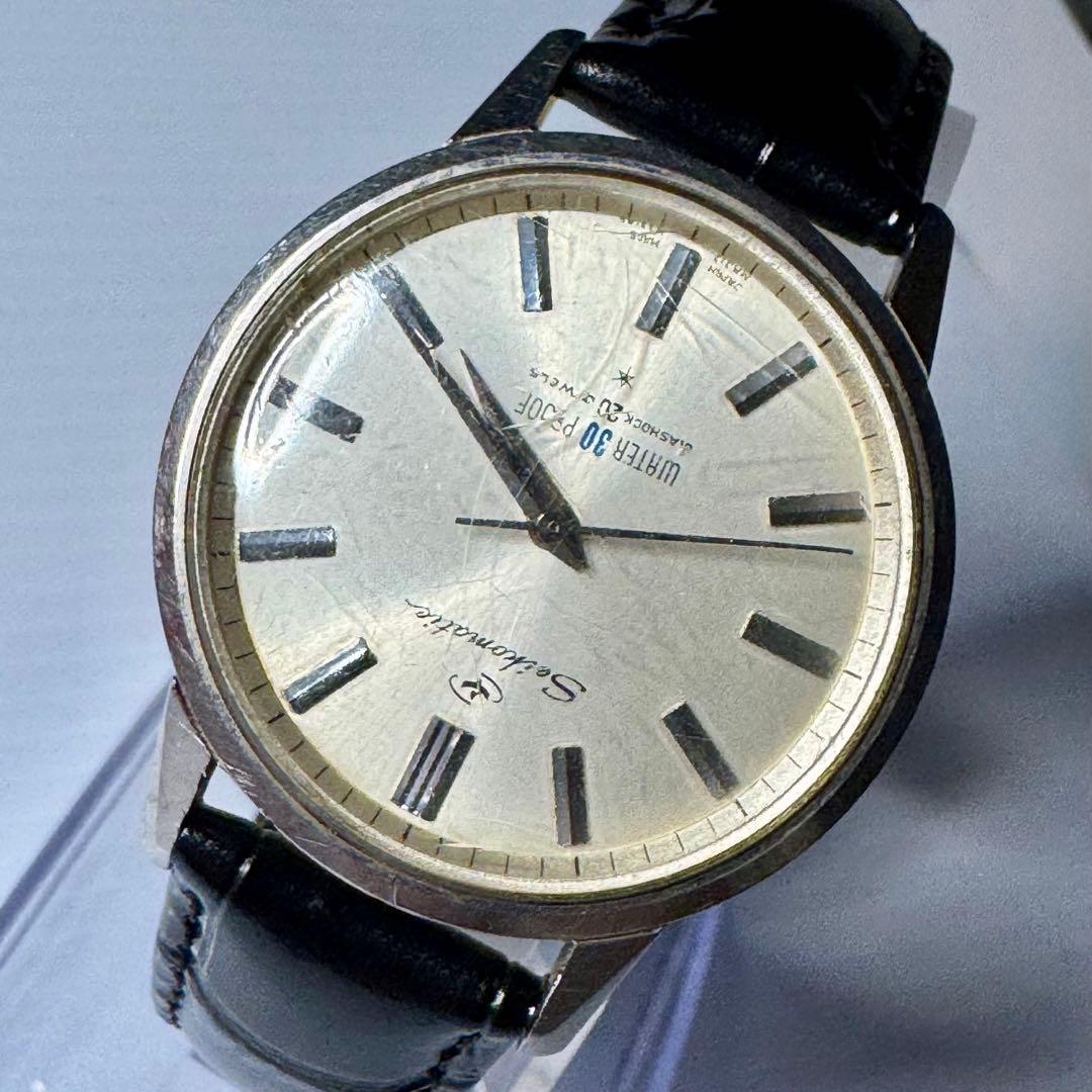 SEIKO メンズ 自動巻き セイコーマチック 20石 J13044 シルバー