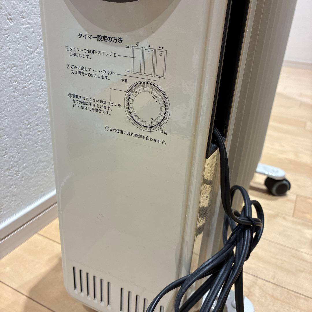 美品　DBK オイルヒーター 電気式 5段階温度設定