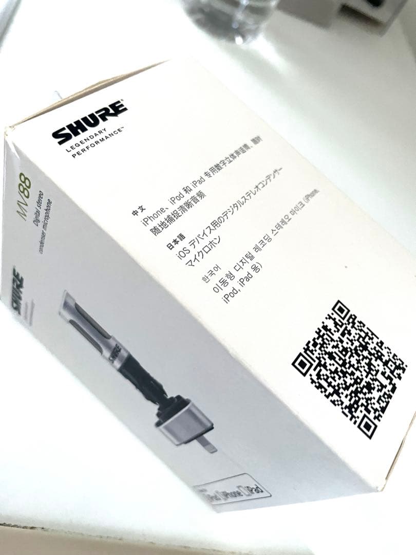 Shure MOTIV MV88（コンデンサーマイク）