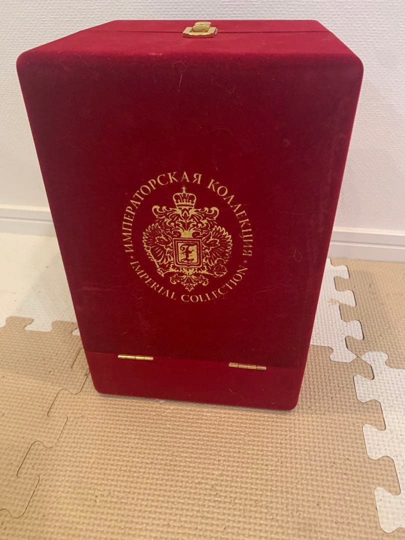 ブランデー Imperial Collection Egg