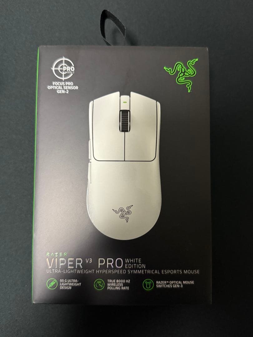 Razer Viper V3 Pro White Edition 未開封