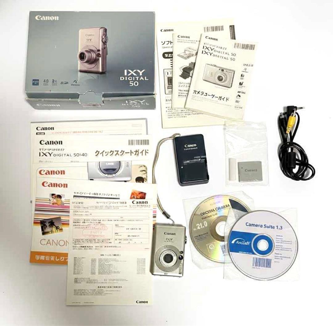 【動作良好】 Canon IXY DIGITAL 50 コンパクトデジタルカメラ