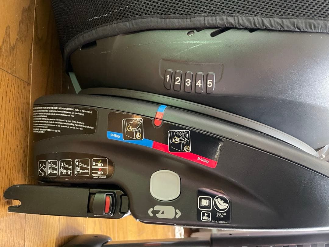 【超美品】Joie アーク360° ISOFIX チャイルドシート 新生児対応