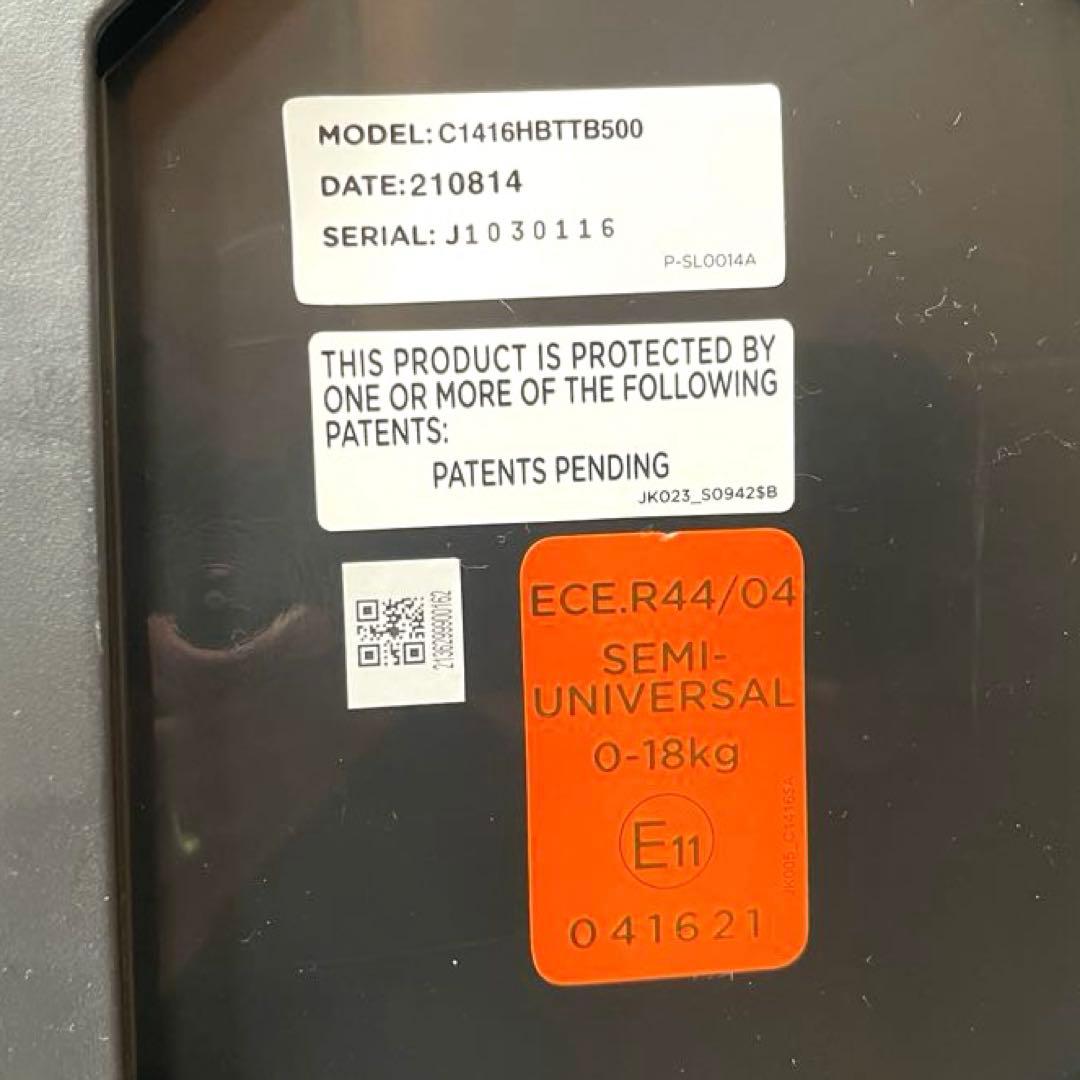 【超美品】Joie アーク360° ISOFIX チャイルドシート 新生児対応