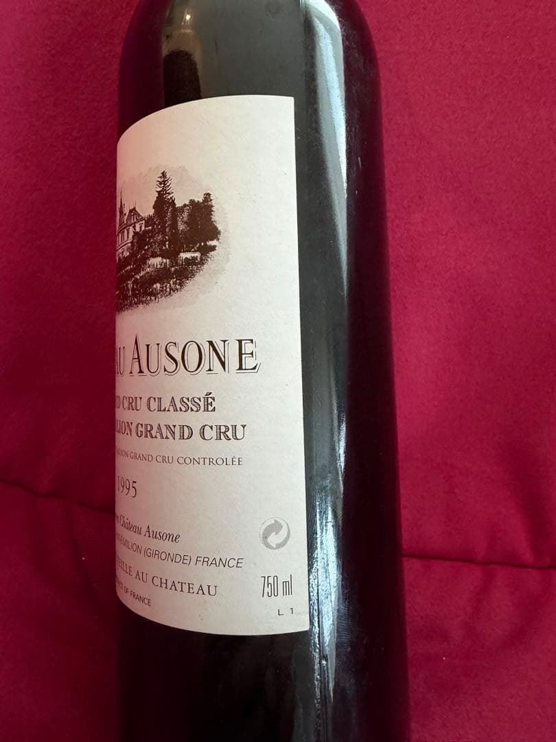シャトーオーゾンヌ　Chateau Ausone 1995