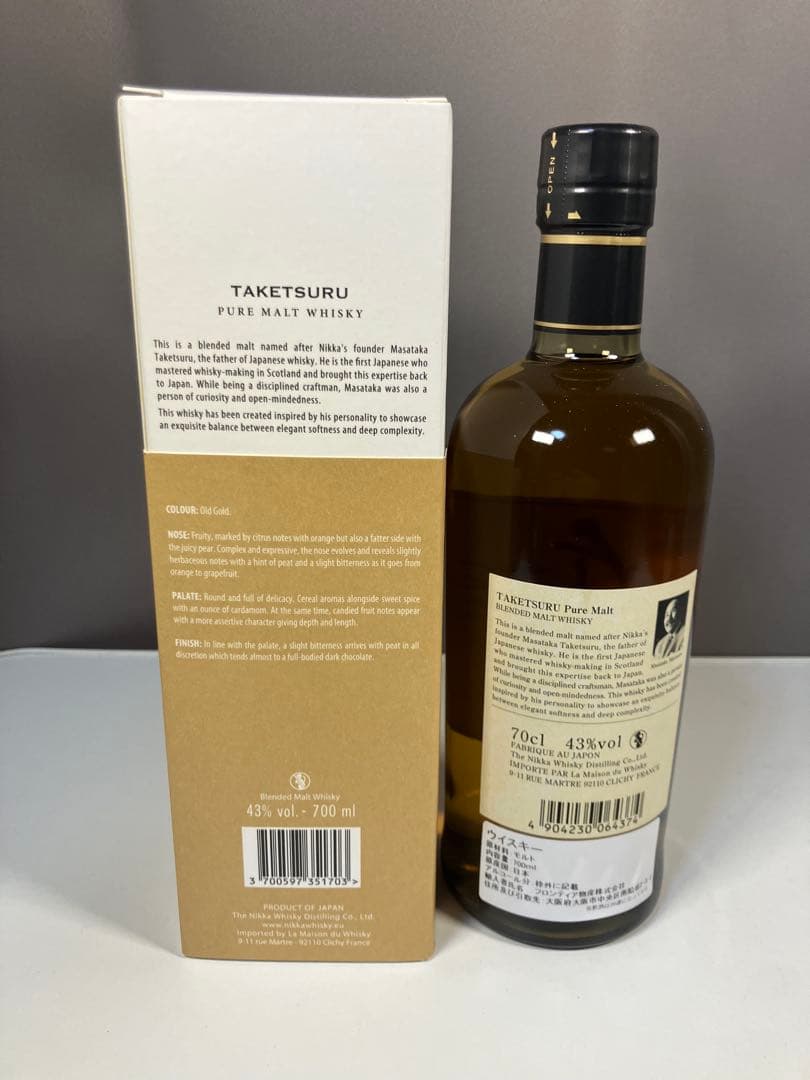 ウイスキー 6本セット