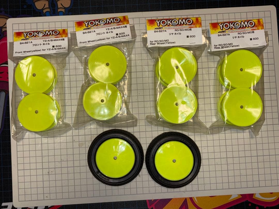 ヨコモ MO2.0 4WDバギー ストック仕様　メカ付き(受信機レス)