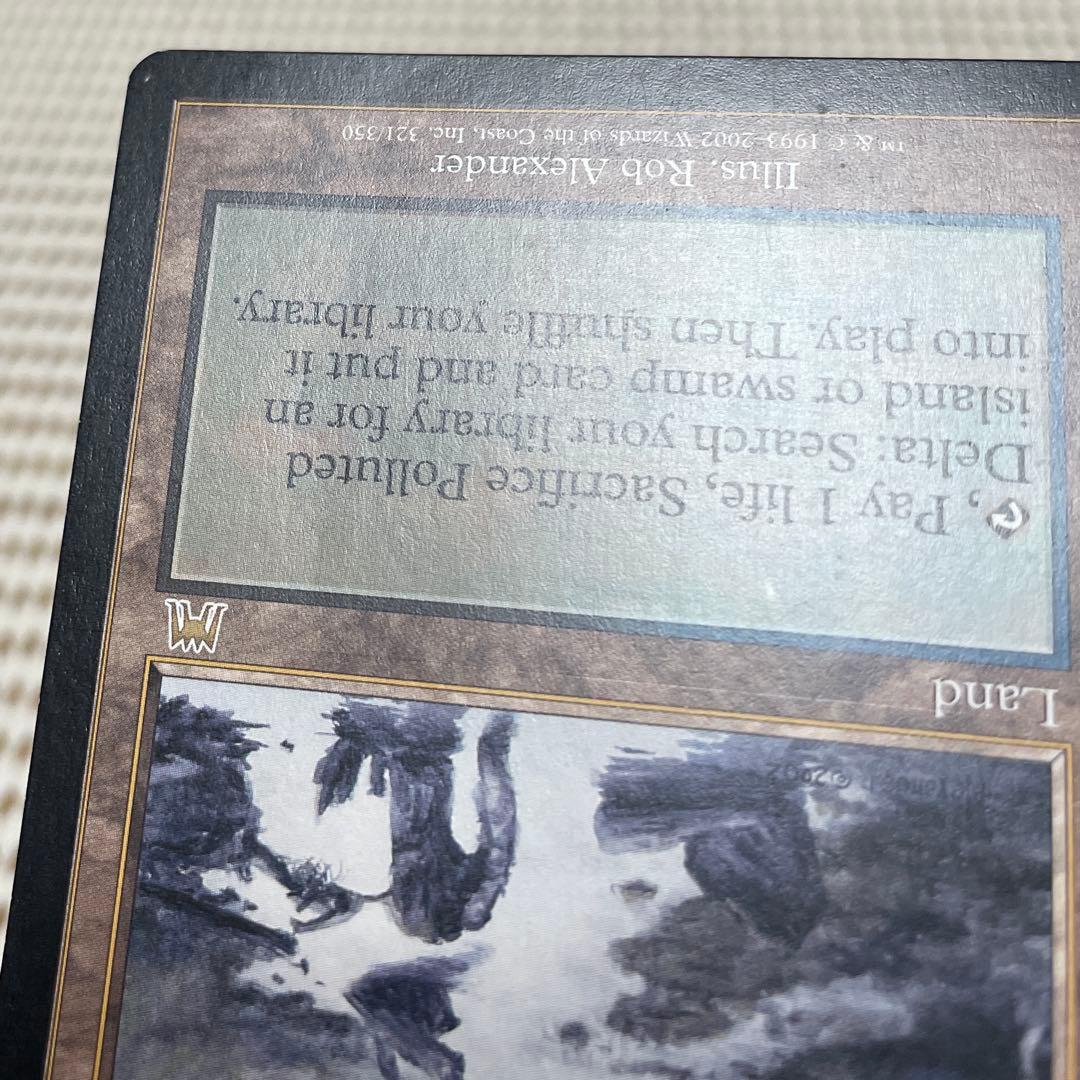 MtG 汚染された三角州【ONS】英語