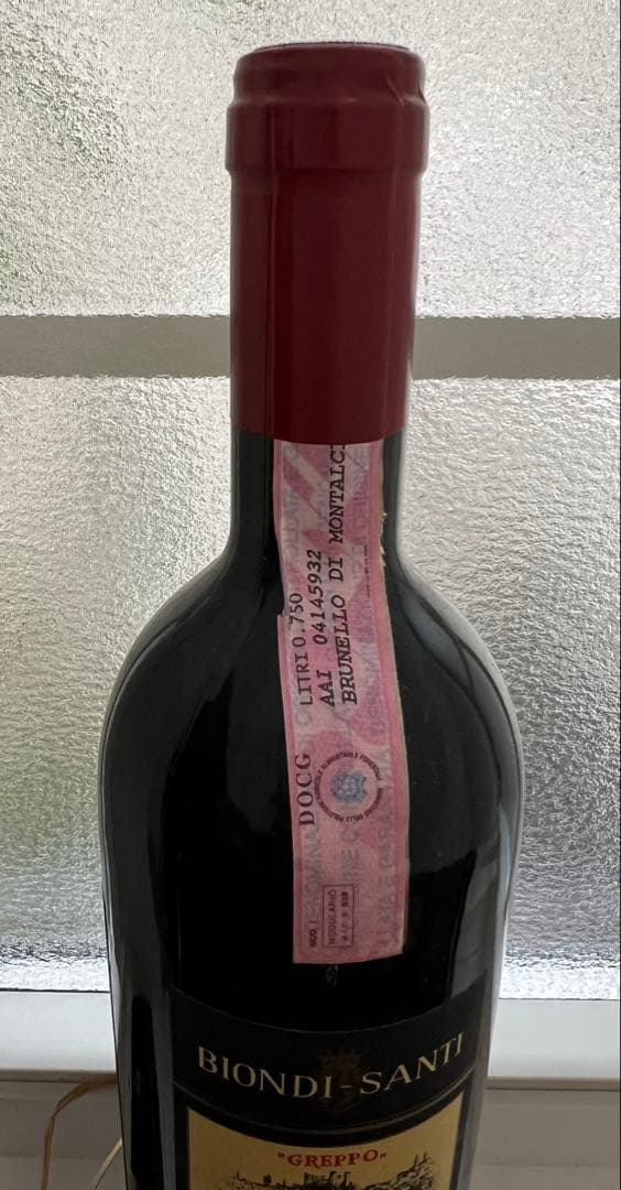【2004】ビオンディ・サンティ　ブルネッロ・ディ・モンタルチーノ トスカーナ