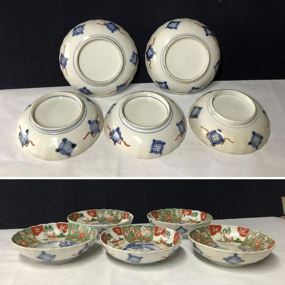 e2822 古伊万里 色絵 膾皿 5枚 径15.5cm 割絵 花紋