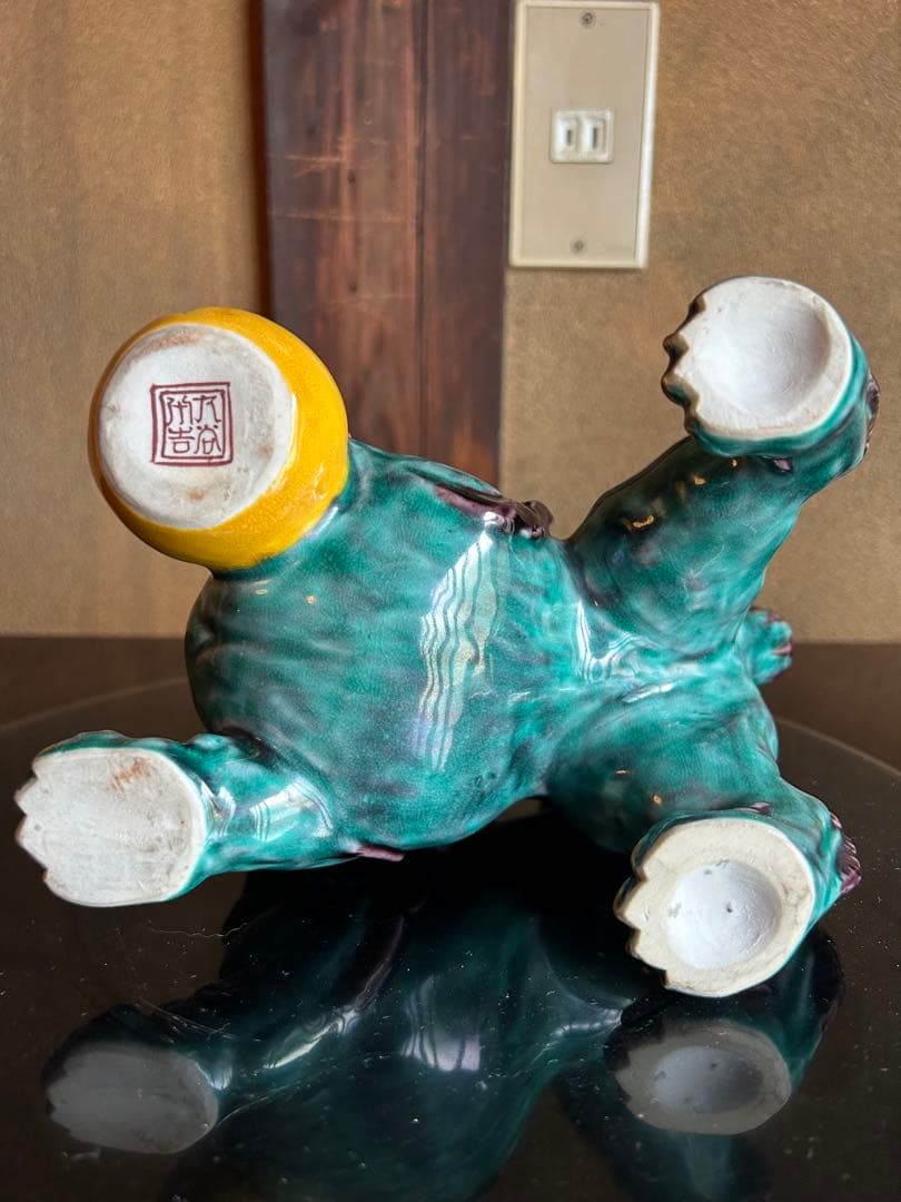 二代徳田八十吉　獅子置物　九谷　1点