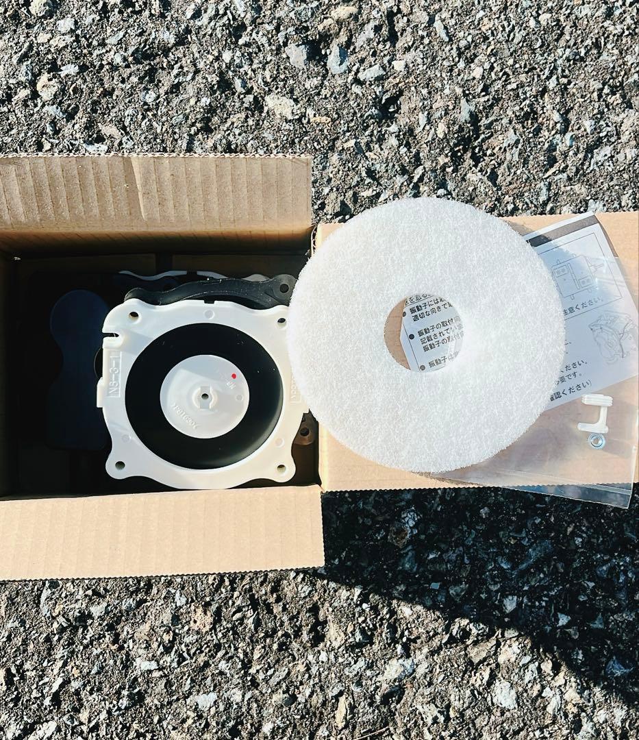 浄化槽ブロワー　フジクリーン　CAB7 部品交換済み