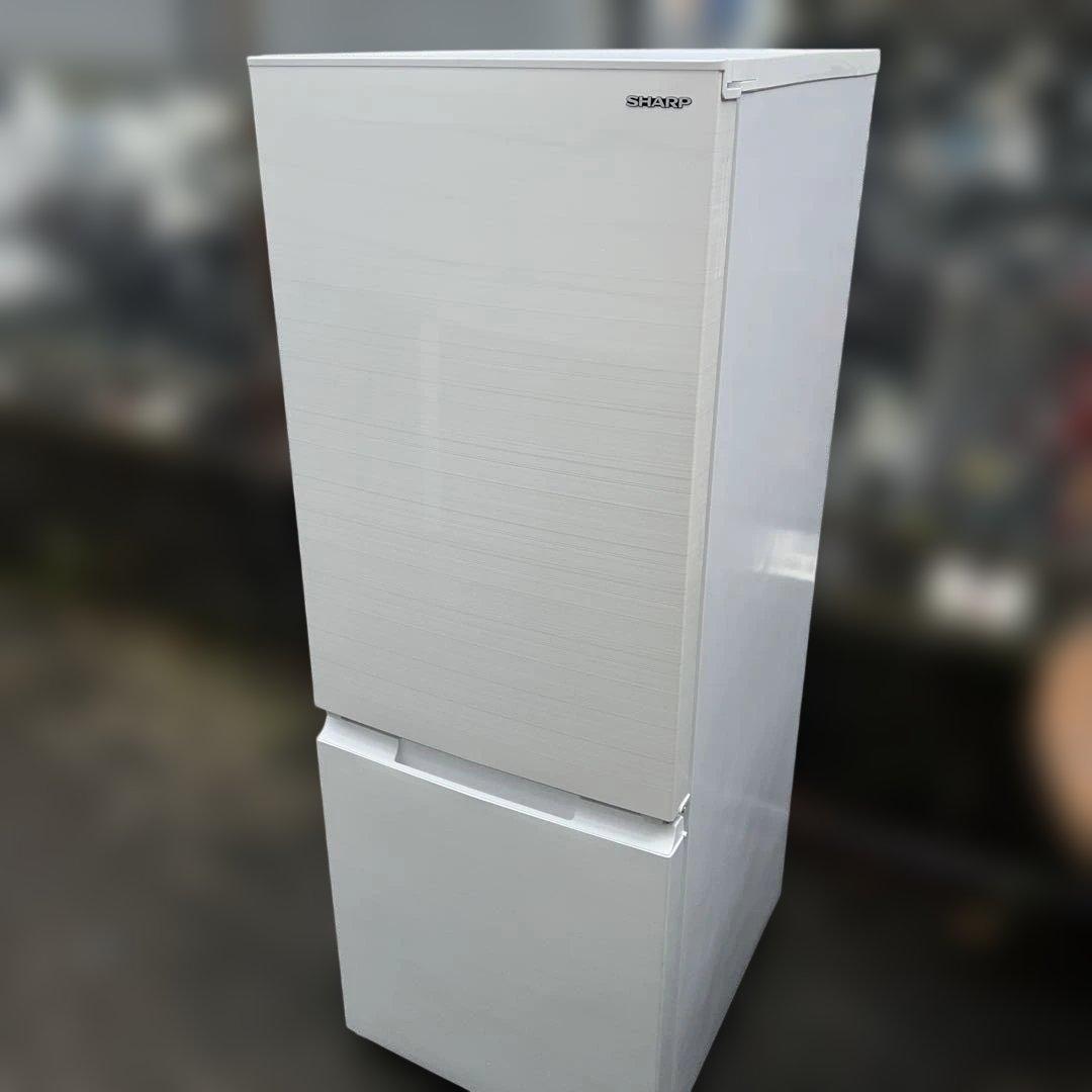 ⭐︎美品/お買い得/SHARP/シャープ/左右付け替え自在扉/絶好調/大人気モデル