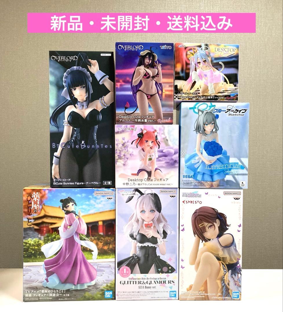 新作あり美少女フィギュア8体セット　アーリャさん　猫猫　アルベド　ほか