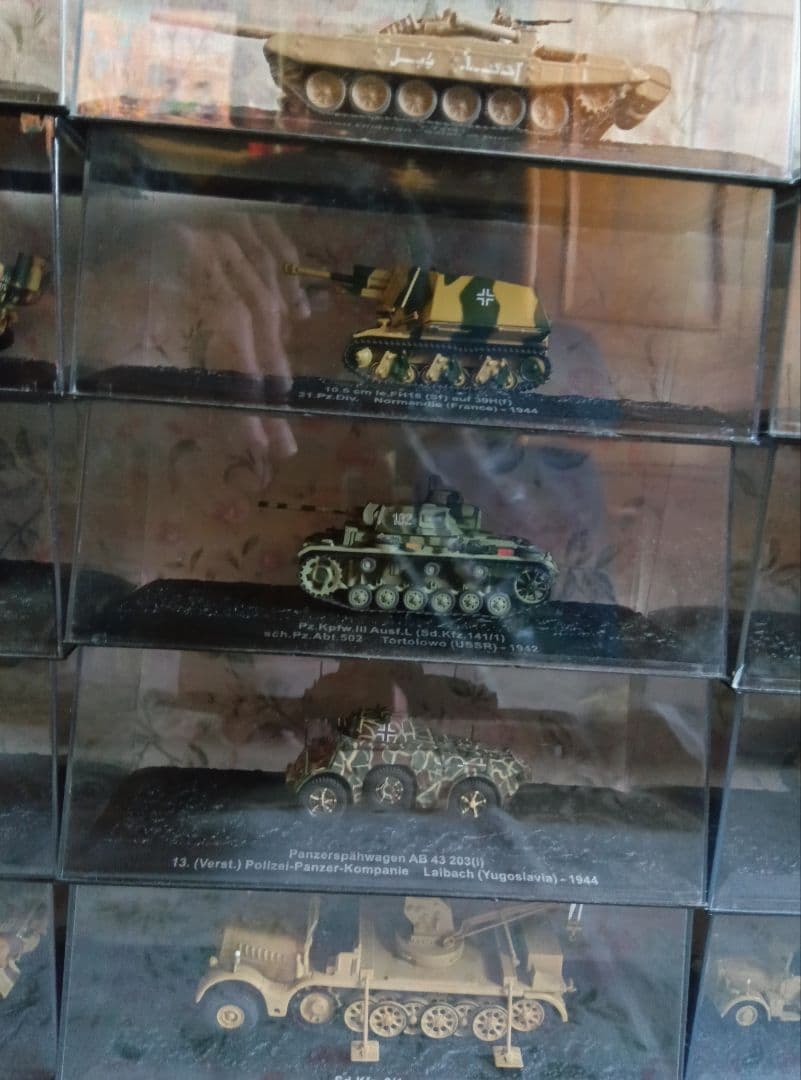 ⑥コンバットタンクコレクション101〜120号セット