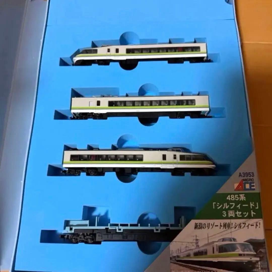マイクロエースA-3953 Nゲージ 485系 「シルフィード」 3両セット