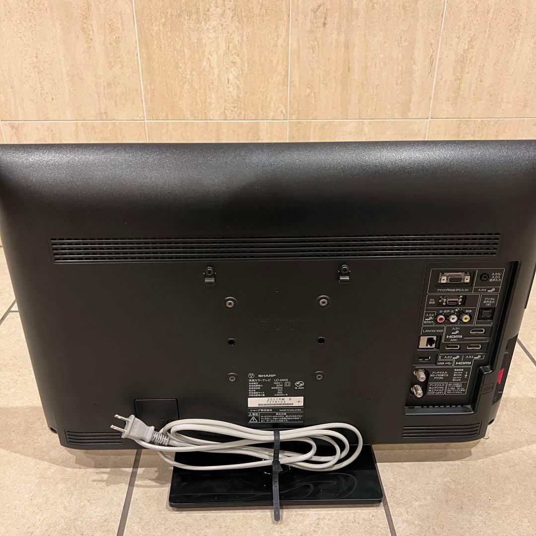 LC-24K5 SHARP AQUOS 24インチ 液晶テレビ