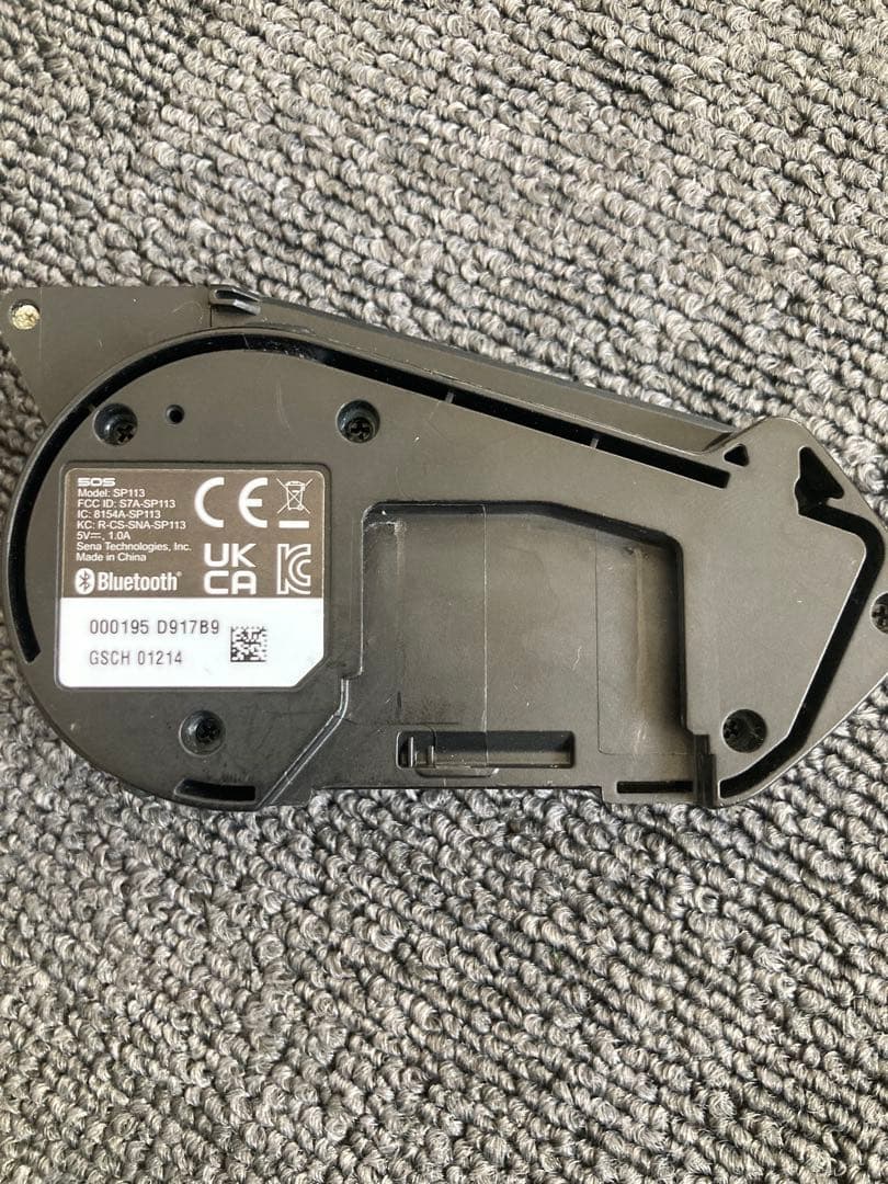 アクセサリー SENA50s