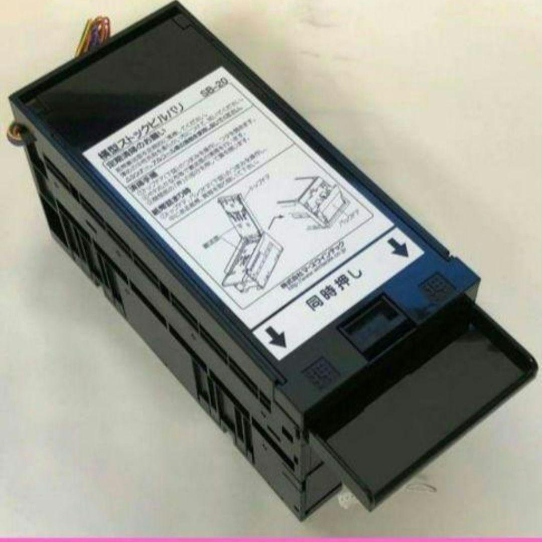 新札対応ビルバリー 両替機 券売機 新紙幣 VT-S20 VT-S10等