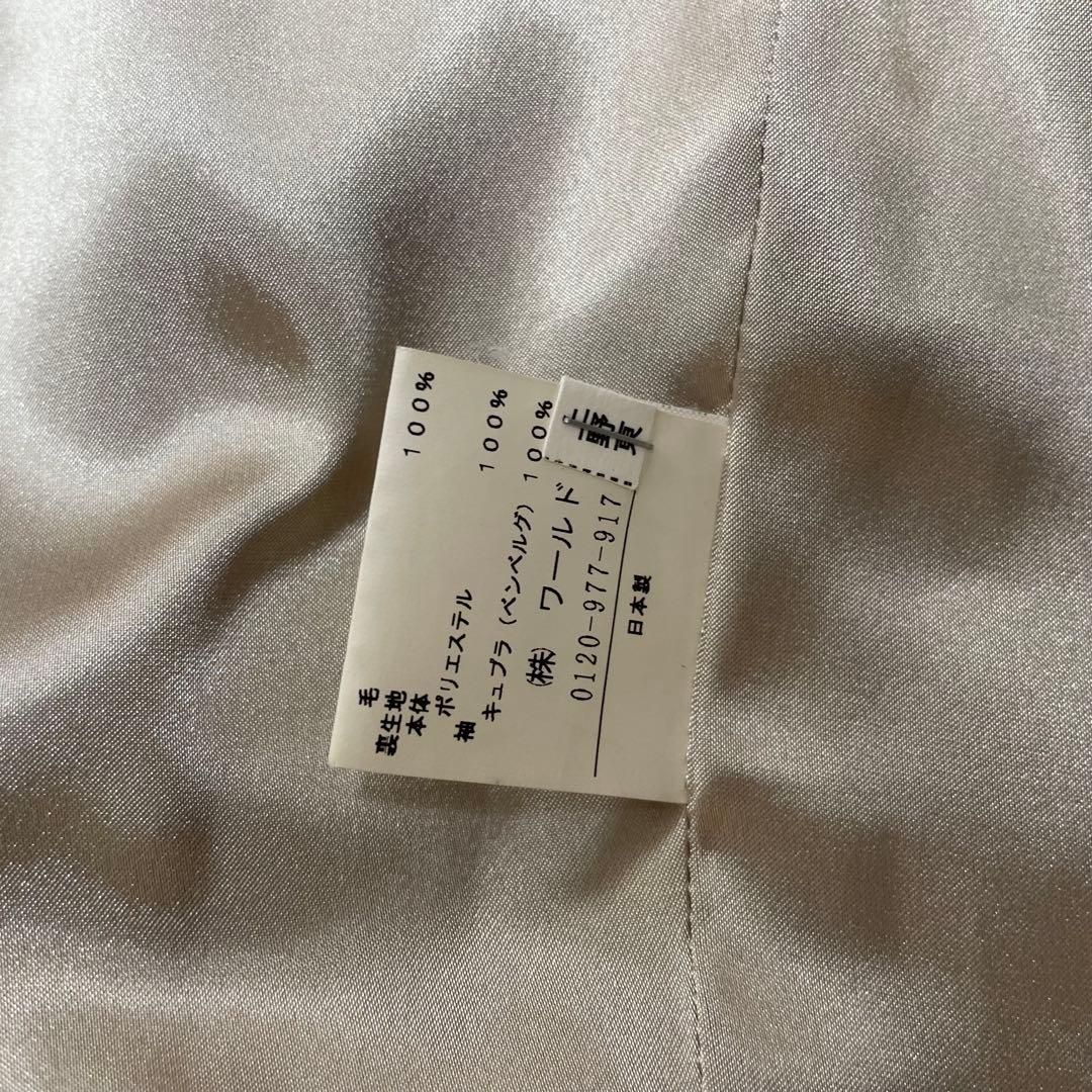 n*y様 美品 UNTITLED アンタイトル チェスターコート