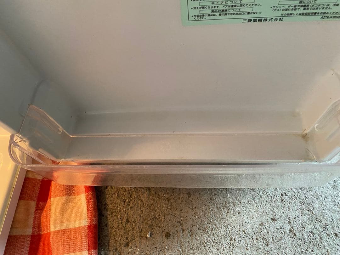 三菱 ノンフロン冷蔵庫 MR-14M-W 136L