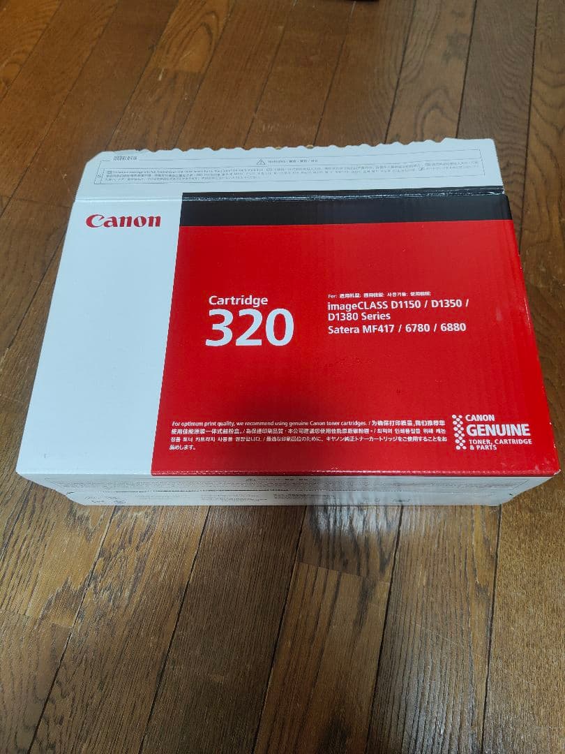 Canon トナーカートリッジ 　320　未使用　キャノン