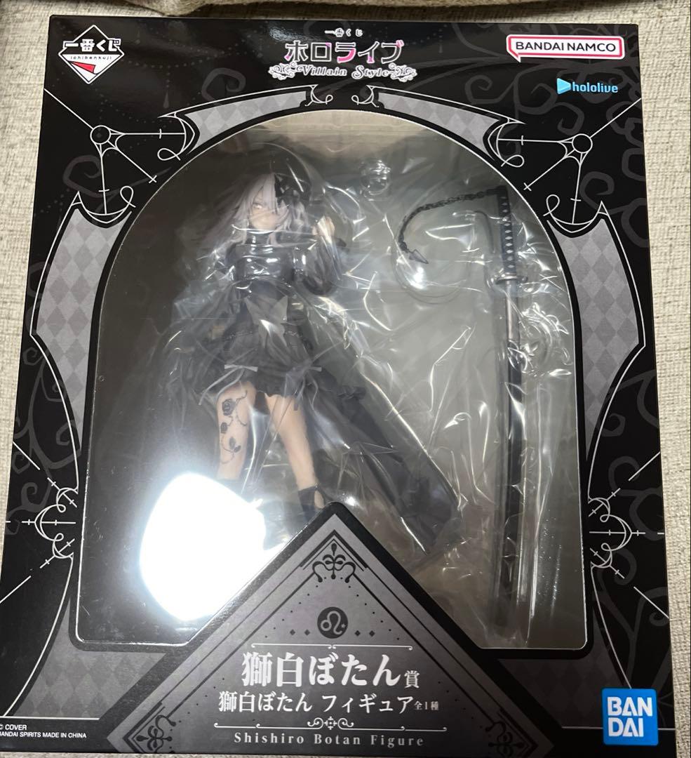 【即日発送】一番くじ ホロライブ 獅白ぼたん賞 フィギュア