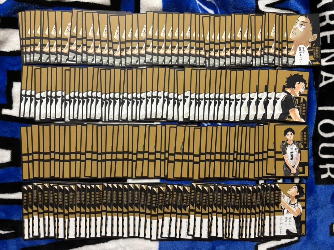 赤葦京治　ボードゲーム　援　ハイキュー