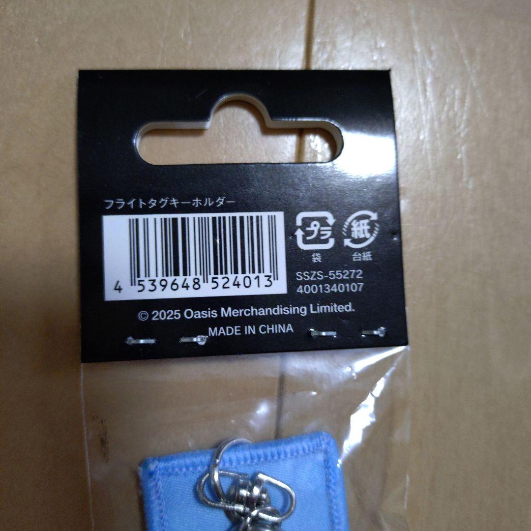 oasis live'25 フライトタグキーホルダー＆タオル