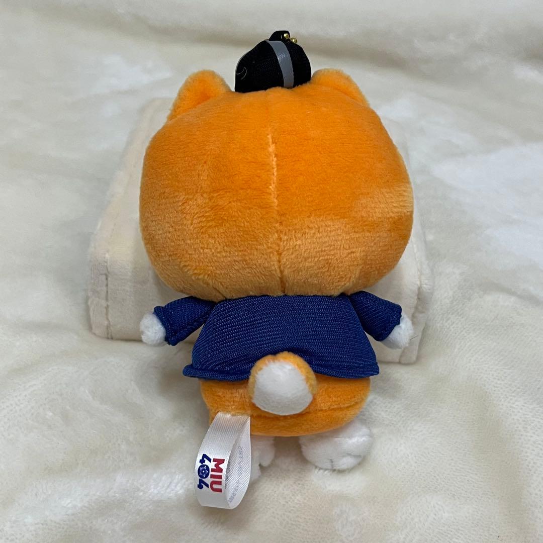 ポリまるぬいぐるみ MIU404