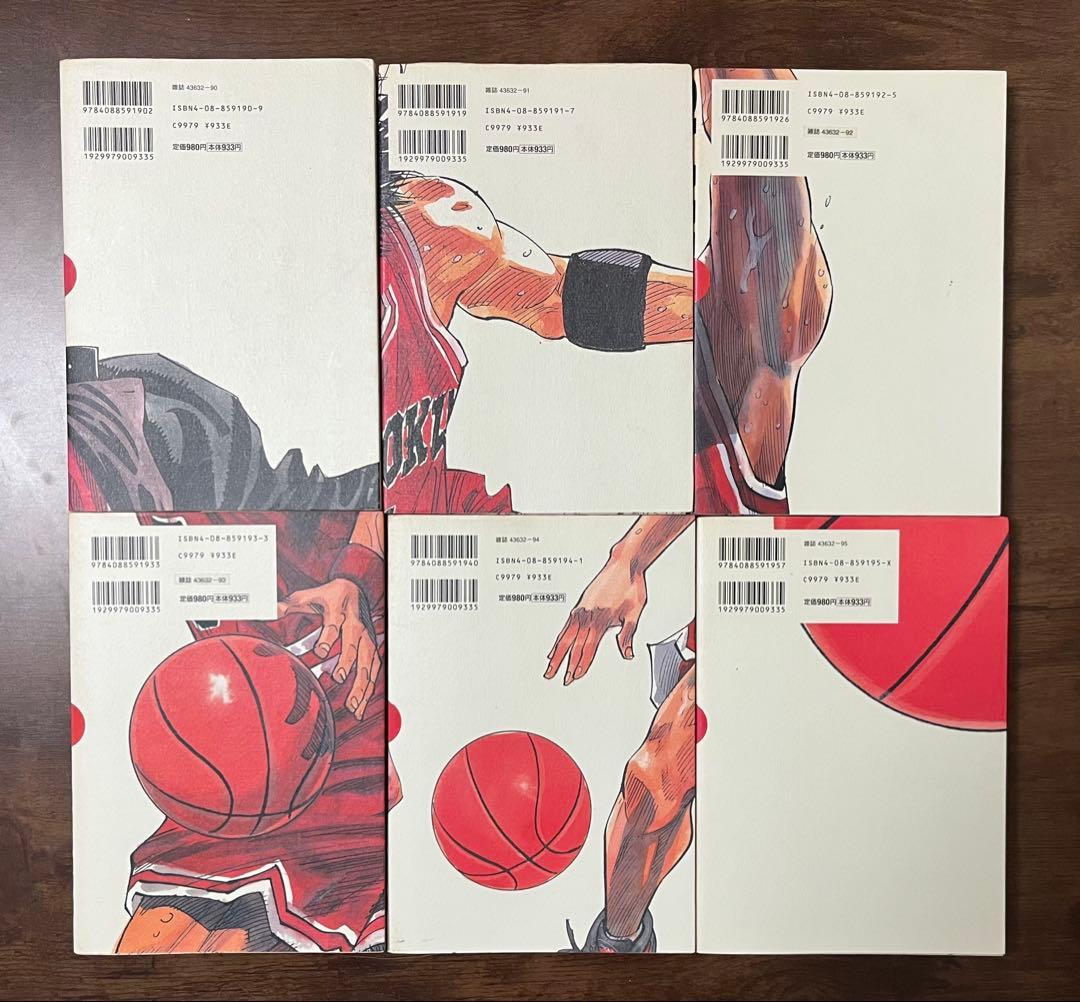 【ほぼ初版】SLAM DUNK 完全版 全24巻セット