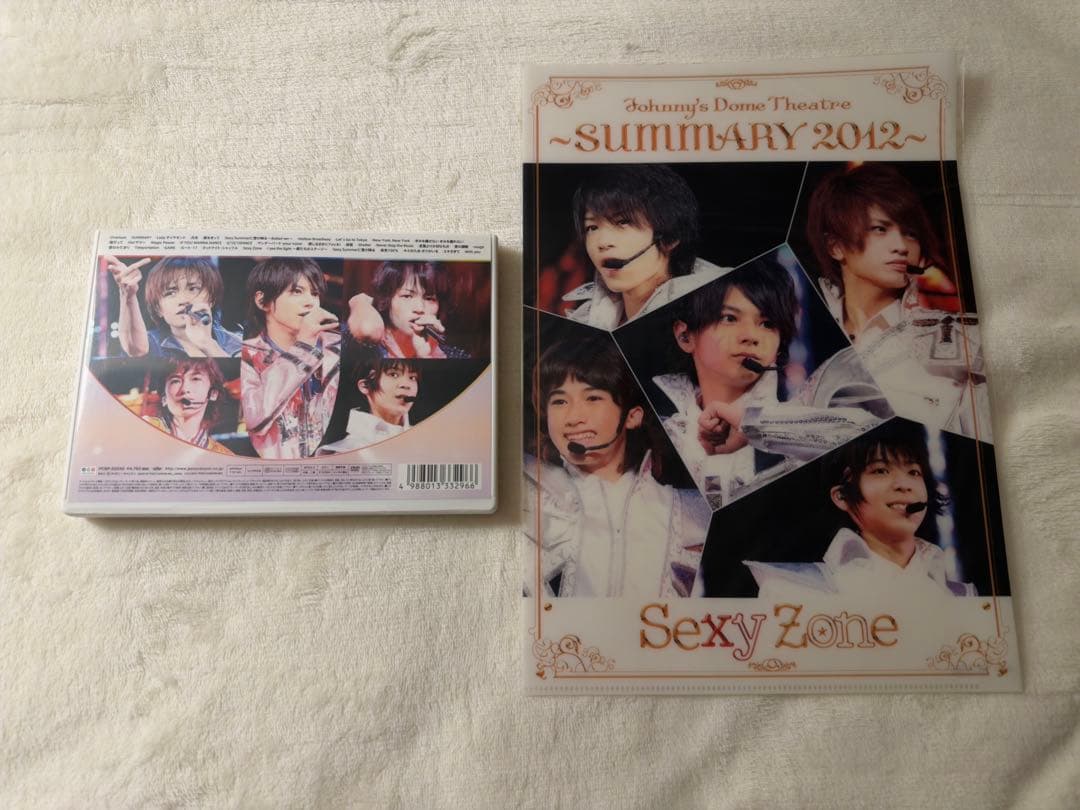 Sexy Zone timelesz DVD まとめ売り 特典付き
