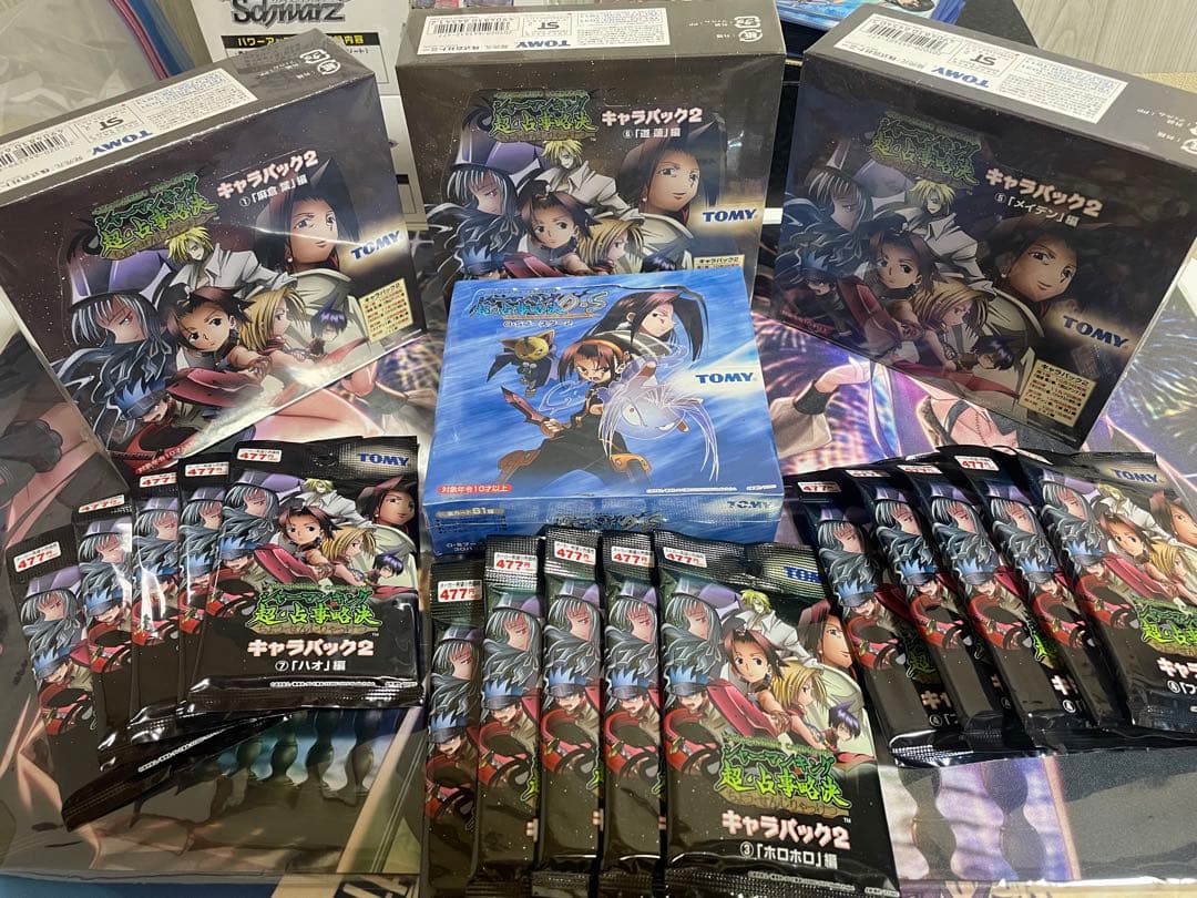 シャーマンキング　超・占事略決　O・Sブースター2＋オマケ