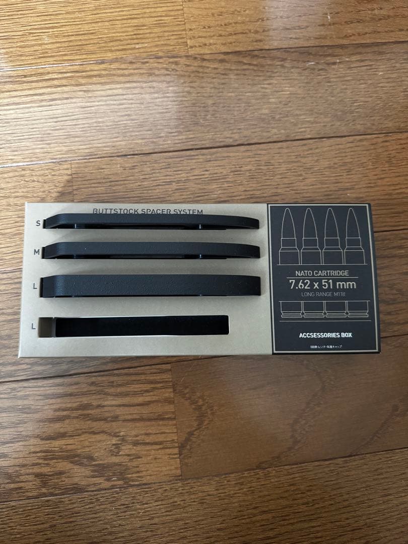 東京マルイ M40A5 +クラウンモデルコルトパイソンセット