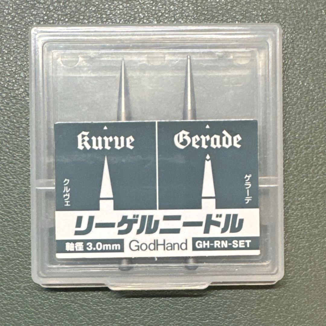 に*？様 [模型工具類]ゴッドハンドその他。ビット/ピンバイス/ケガキ/スクレー
