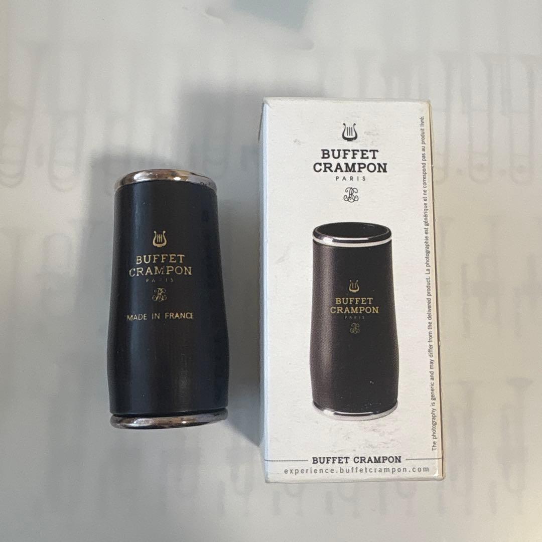 【最終値下げ！！】ビュッフェクランポン クラリネット アイコン バレル