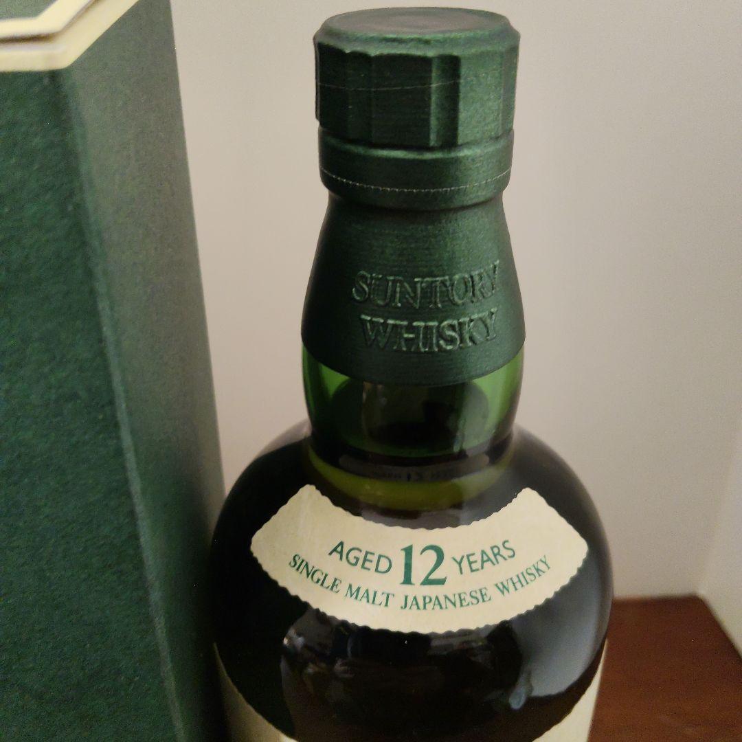 山崎１２年＆白州１２年セット