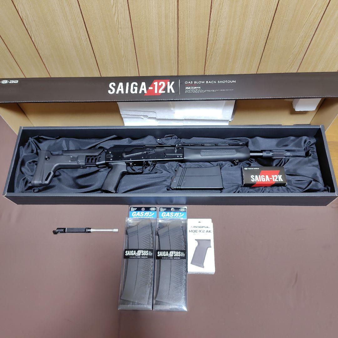 東京マルイSAIGA-12K ガスブローバックショットガンマグプルカスタム