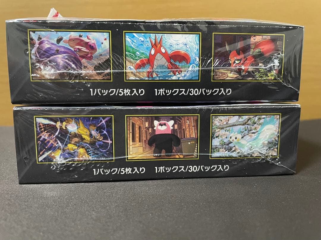 【新品未開封：シュリンク付き】メガブレイブ　メガシンフォニア　メガドリームex