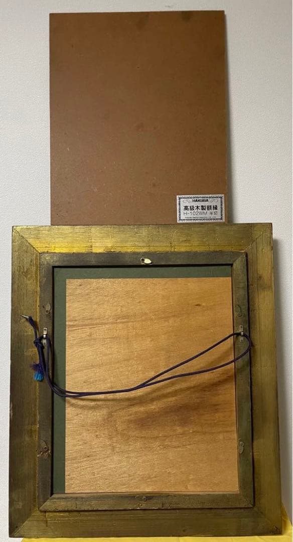 中村貞以 日本画 原画 約F8 絹本 貴重 真作保証 1点もの