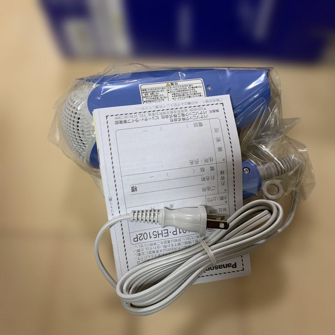 Panasonic ヘアドライヤー EH 5101P OCEANBLUE