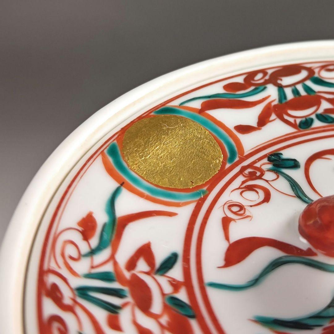 ウ230 水指『三代　西村徳泉造』『赤絵　水指　共箱』茶道具