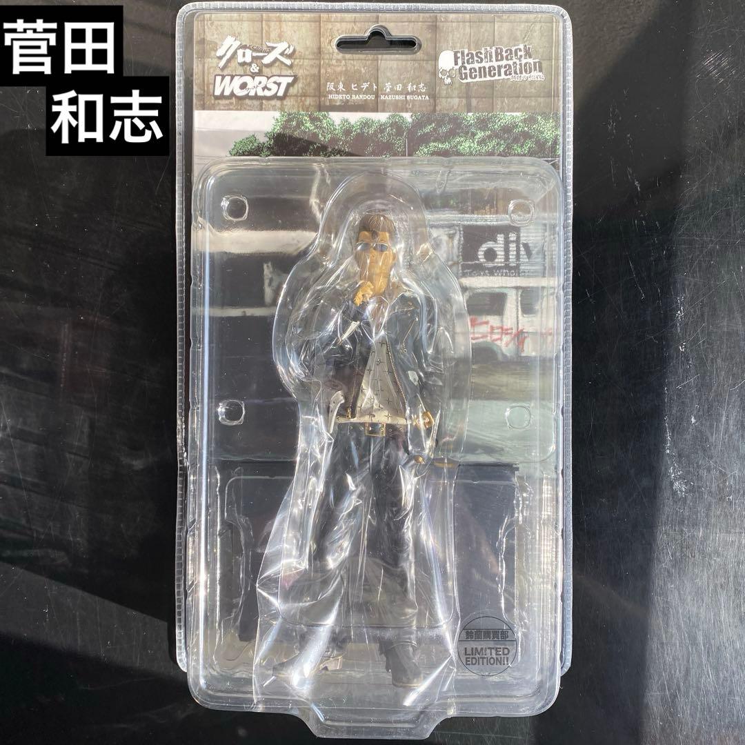 【新品未使用】クローズ＆WORST FBG 武装戦線 頭7体セット