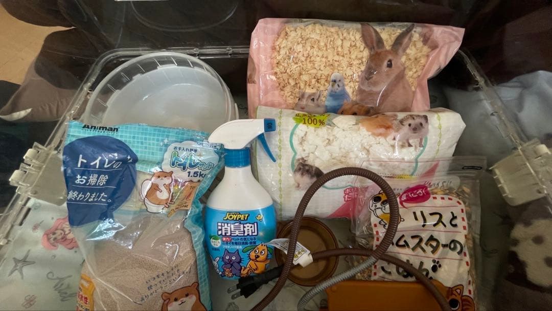 ハムスター用品