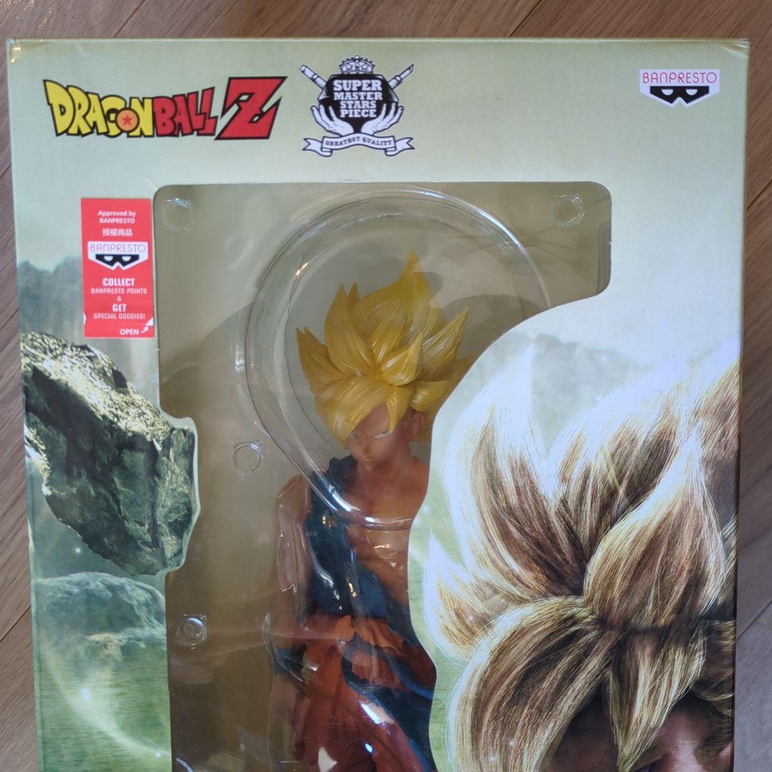 ドラゴンボール フィギュア 海外正規品 SMSP 孫悟空 リペイント 一番くじ