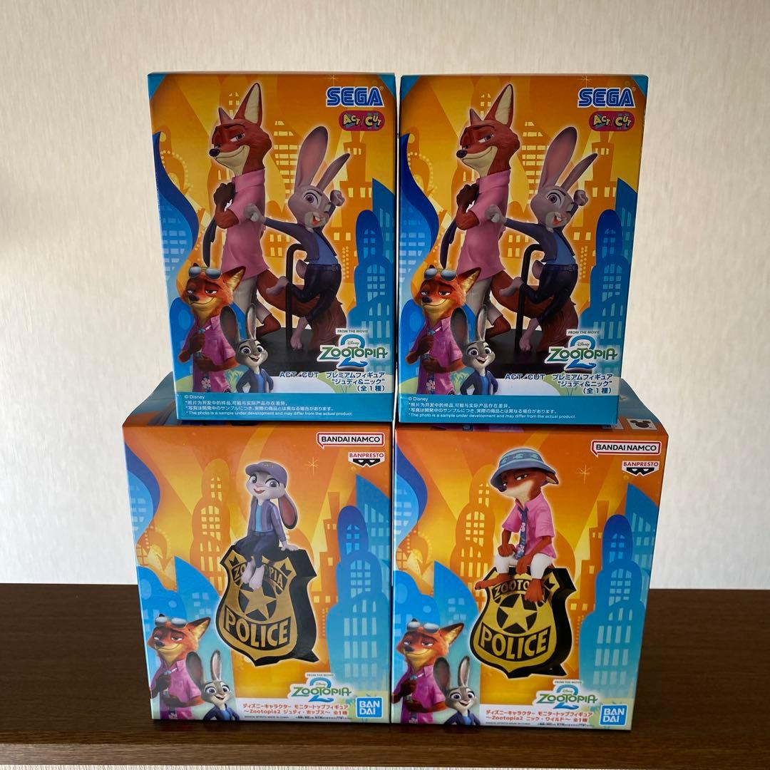 【新品・未開封】ズートピア フィギュア 4体セット